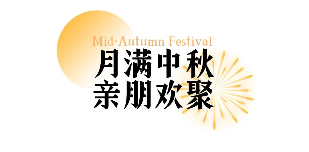 微信图片_20231009171506.jpg
