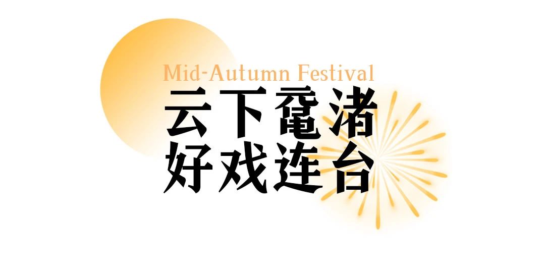 微信图片_20231009171515.jpg