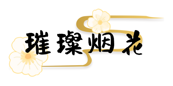 微信图片_20231009172540.png