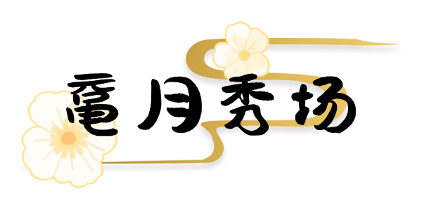 微信图片_20231009172617.png