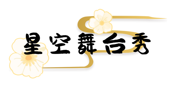 微信图片_20231009172632.png
