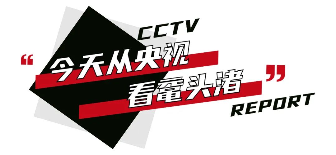 微信图片_20231009174959.jpg