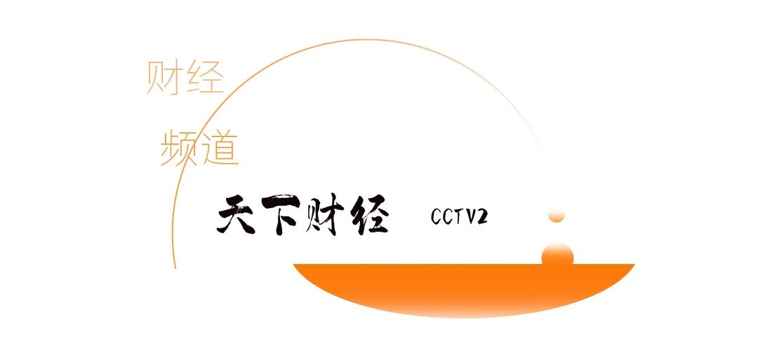 微信图片_20231009175015.jpg