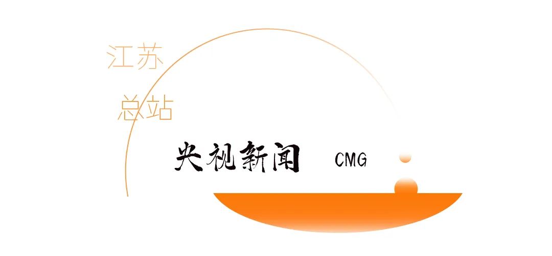 微信图片_20231009175043.jpg