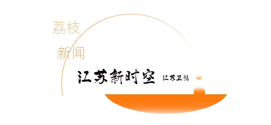 微信图片_20231009175052.jpg
