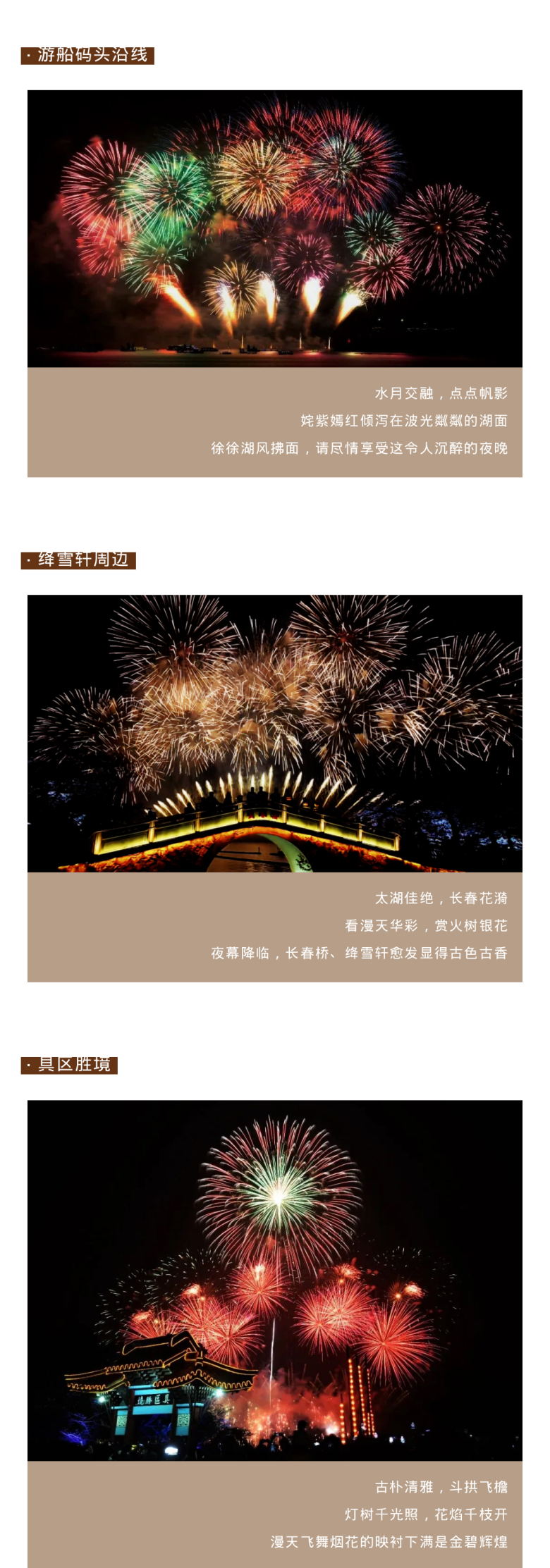 135editor_10092014_6523eeaea5ab820231009201438_看图王.jpg
