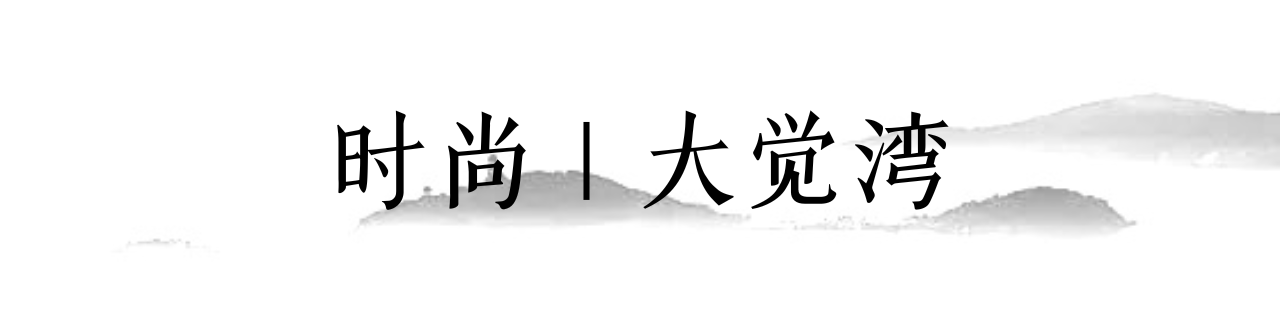 微信图片_20231024195747.png