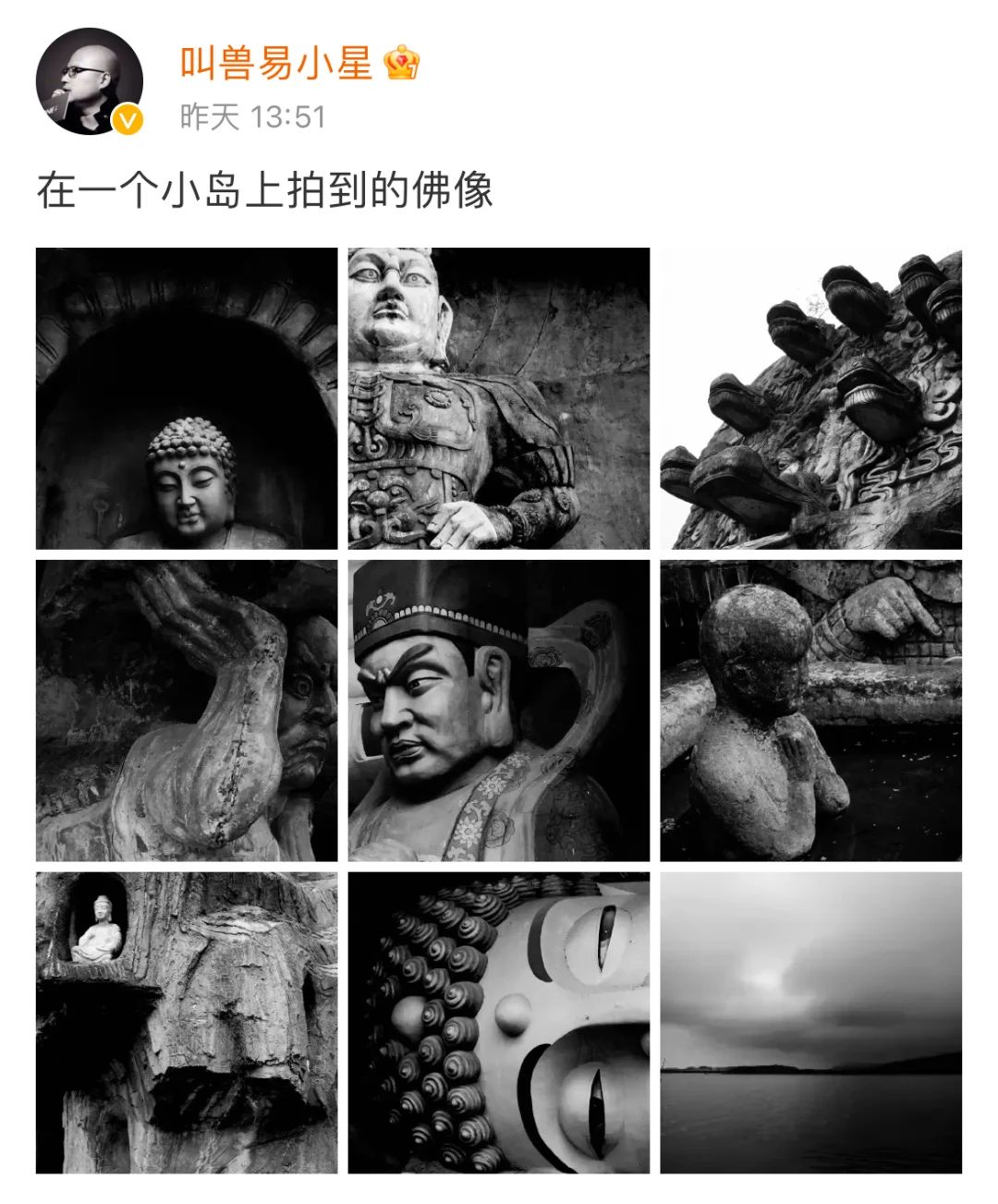 微信图片_20231024200441.jpg