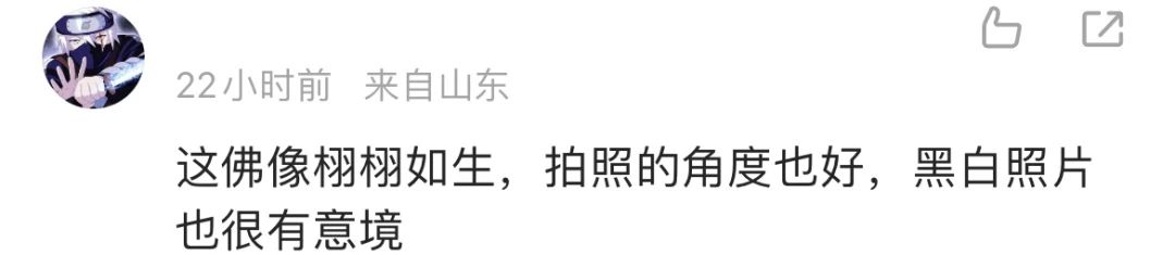 微信图片_20231024200444.jpg