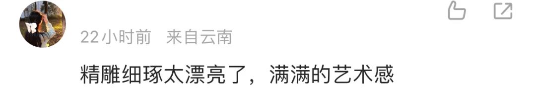 微信图片_20231024200446.jpg