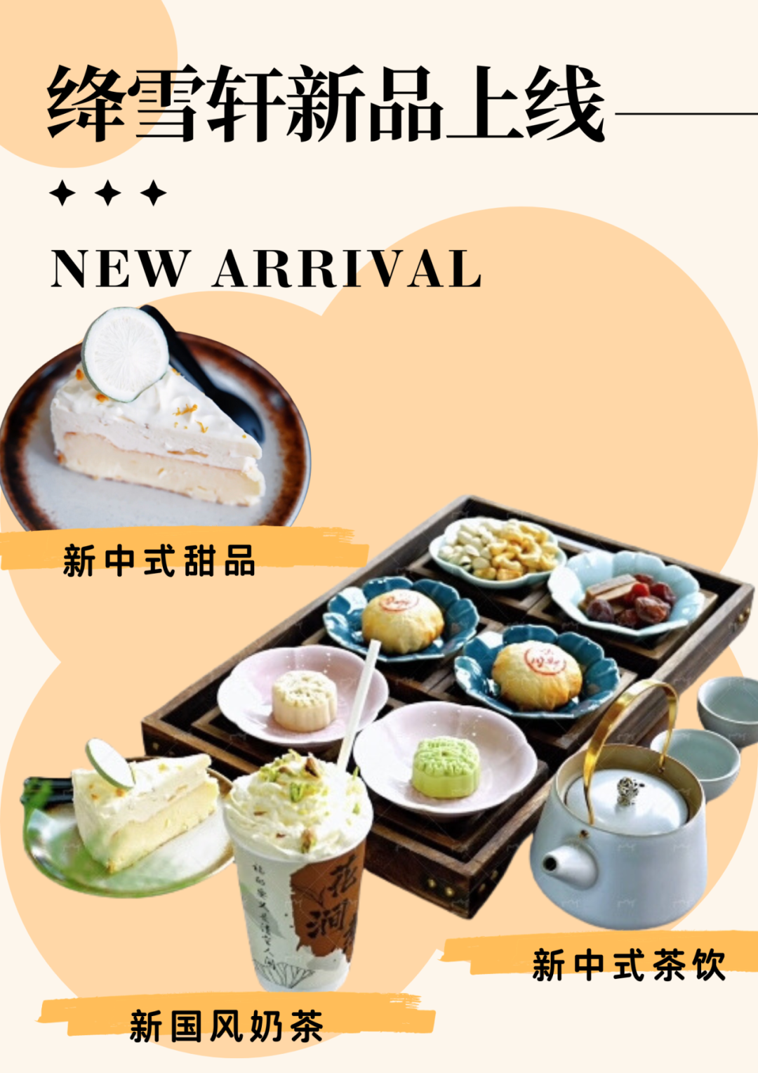 微信图片_20231024201133.png
