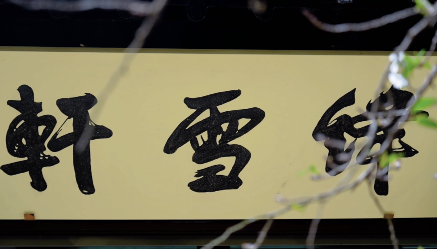 微信图片_20231024201136.png