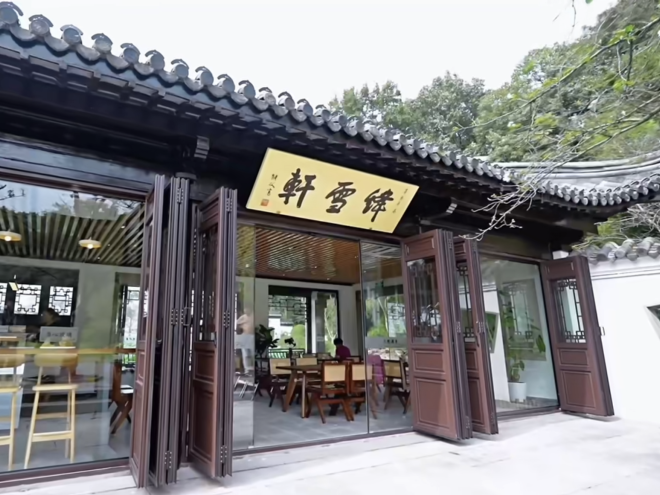 微信图片_20231024201147.png