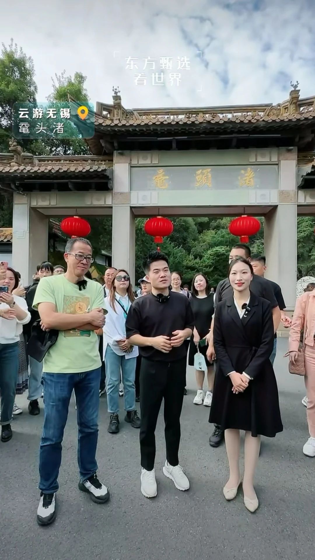 微信图片_20231113151843.jpg