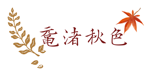 微信图片_20231113175730.png