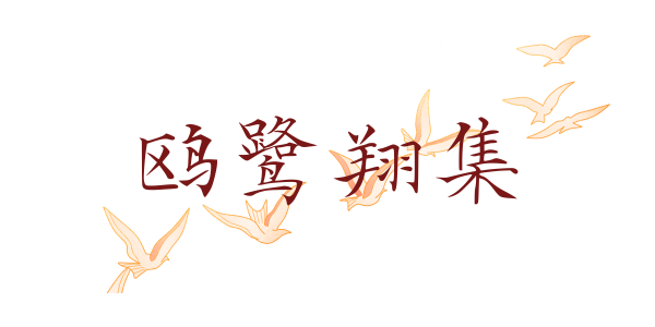 微信图片_20231113175754.png