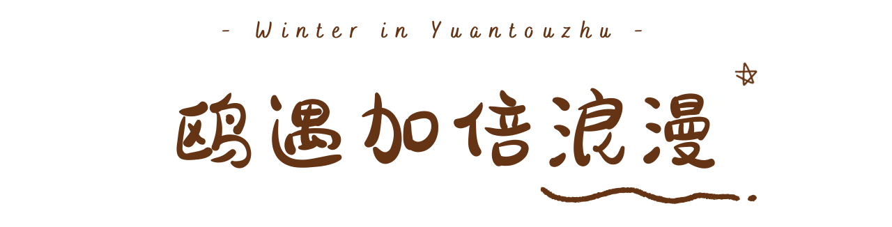 微信图片_20231211141451.png