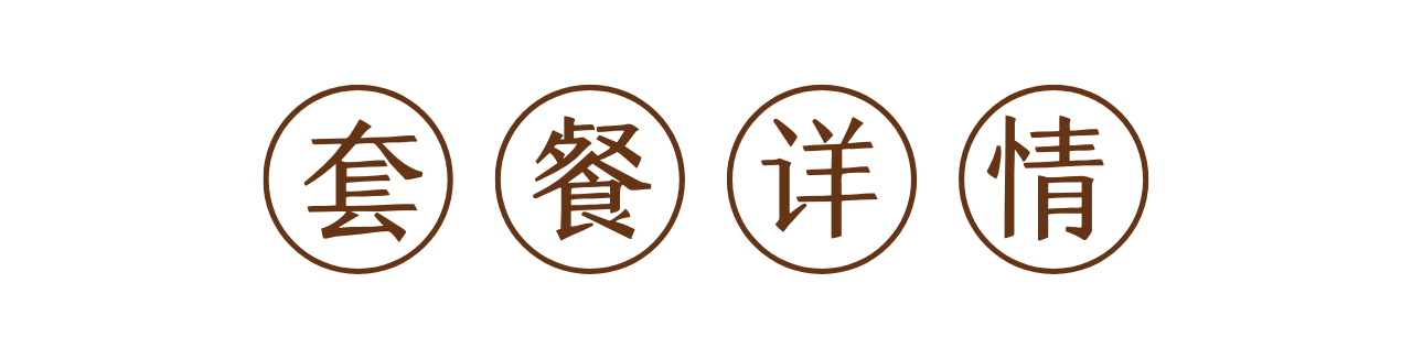微信图片_20231211144945.png