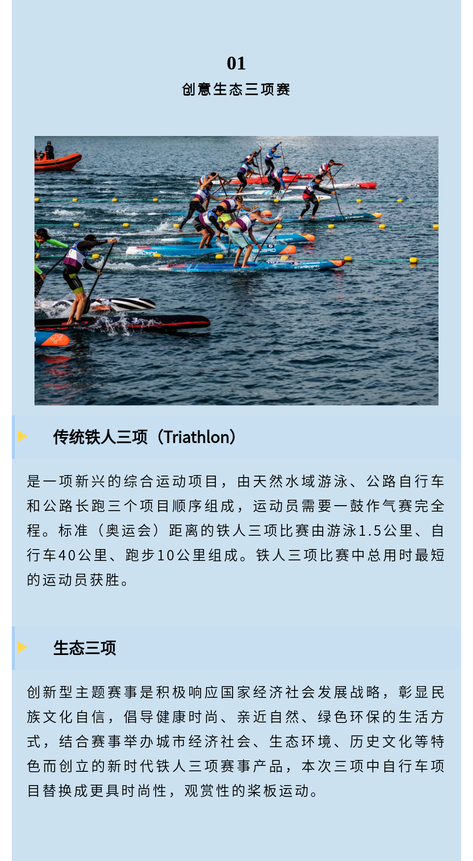 image003.png
