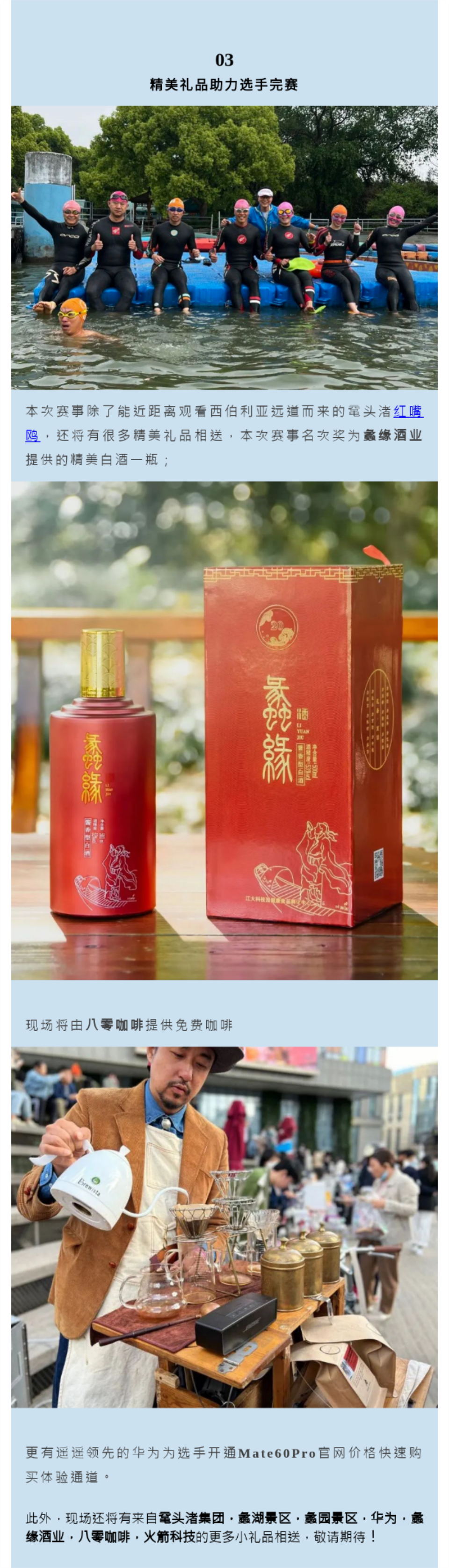 image007_看图王.jpg