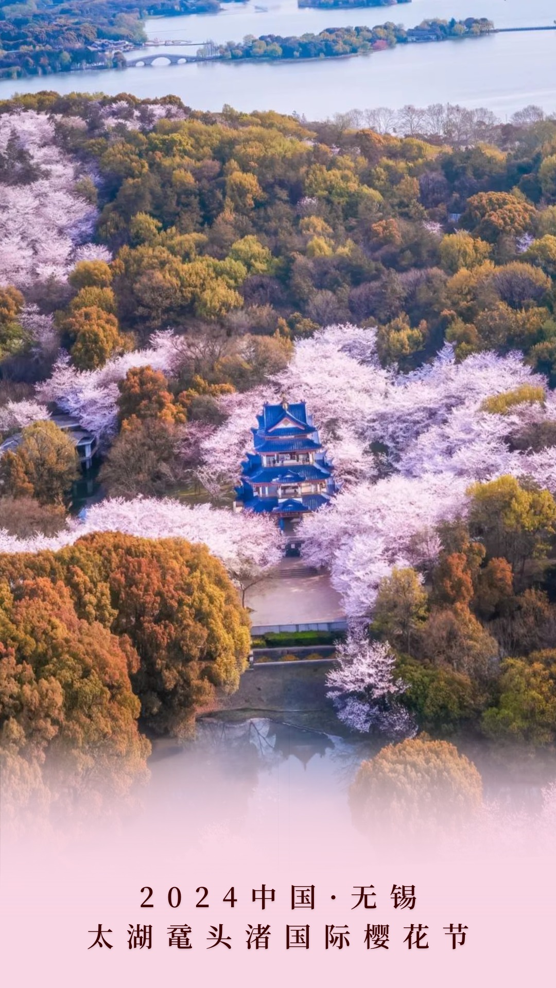 微信图片_20231221173720.JPG