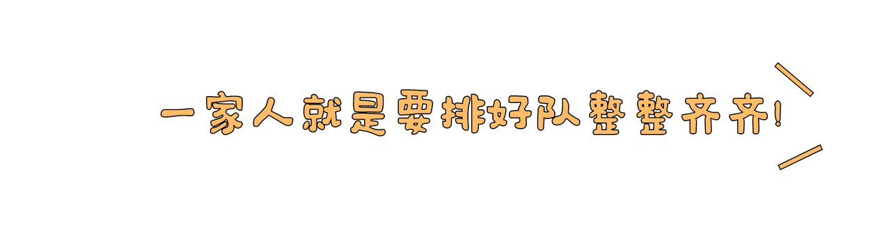 微信图片_20240103175801.png