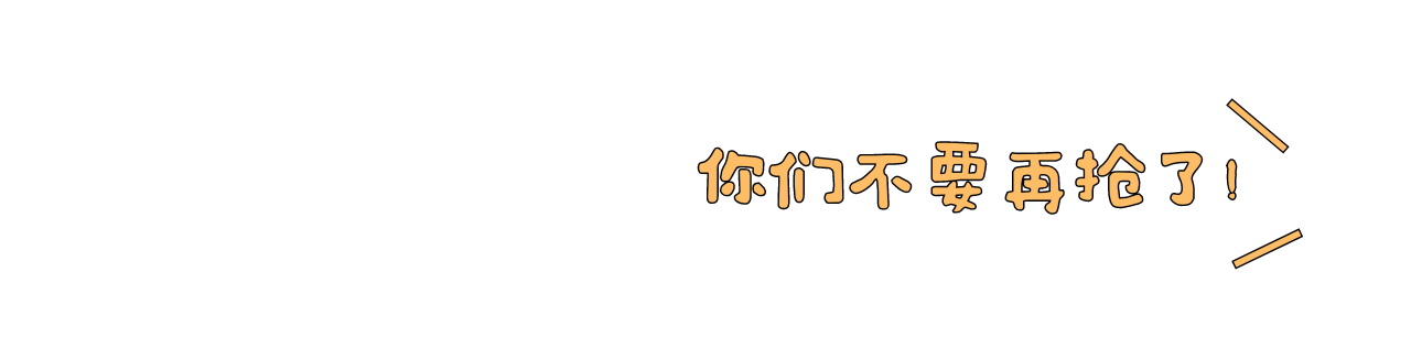 微信图片_20240103175917.png