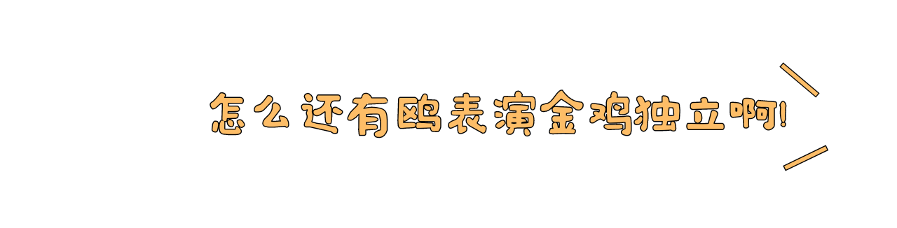 微信图片_20240103175925.png