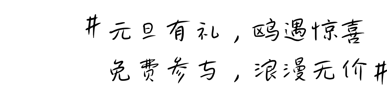 微信图片_20240103180732.png