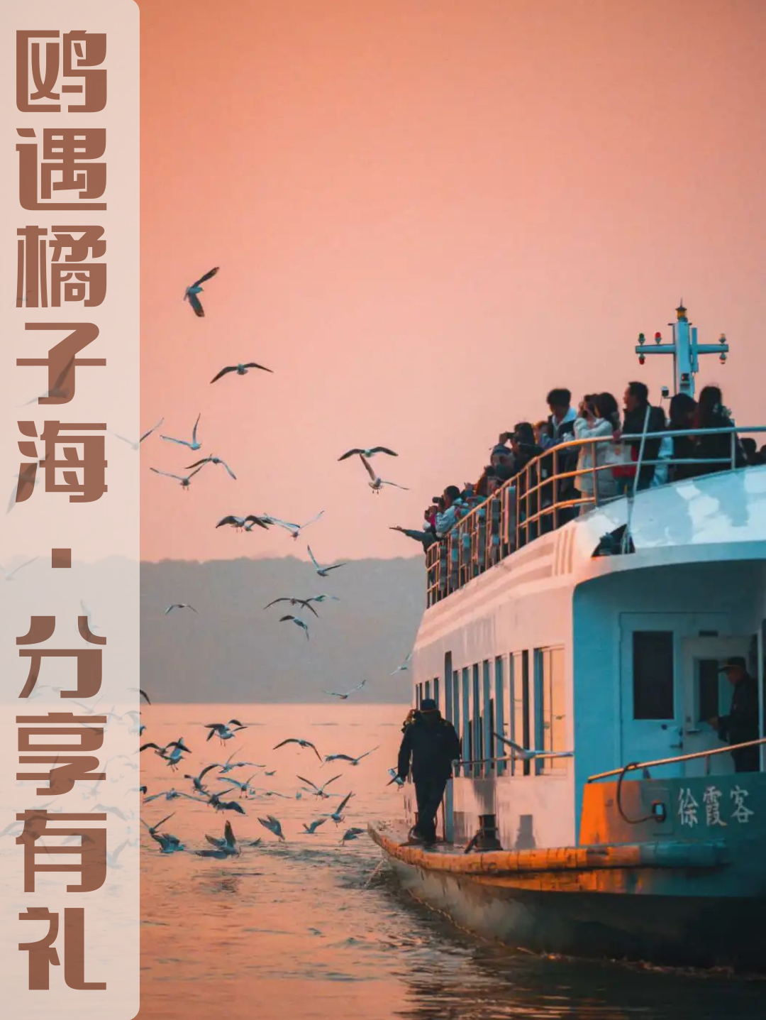 微信图片_20240103181718_看图王.jpg