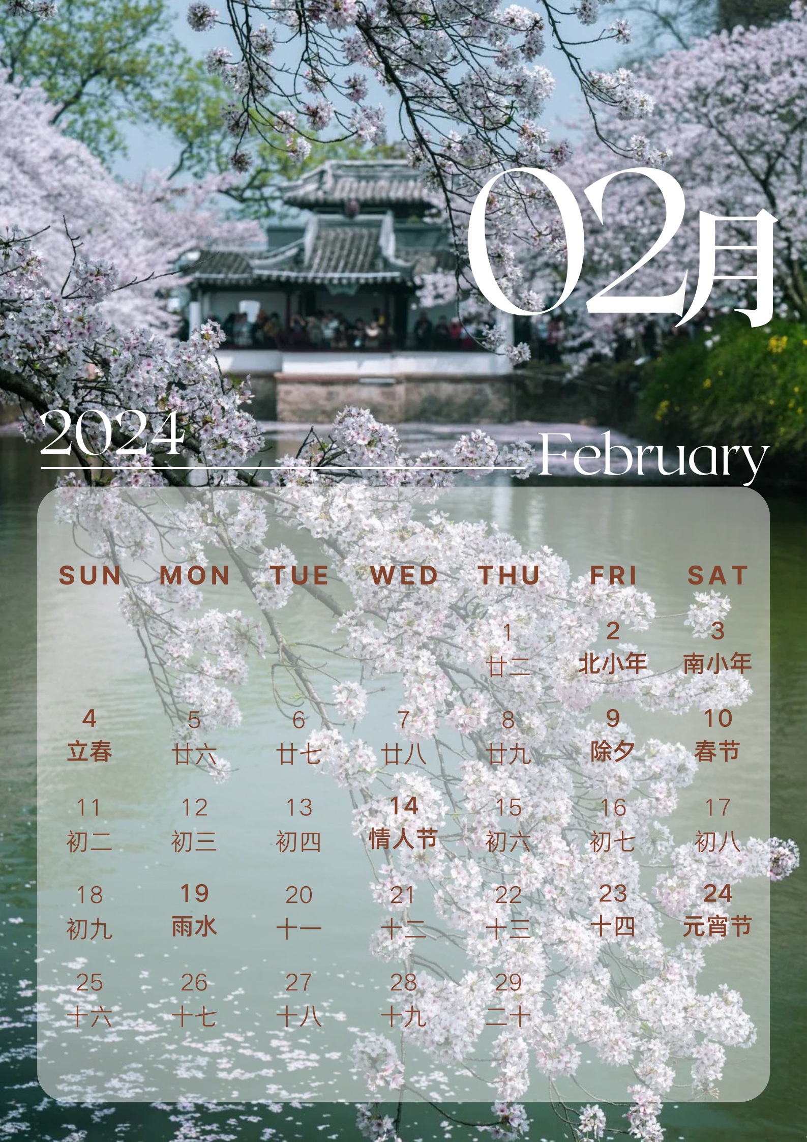微信图片_20240115181420.JPG