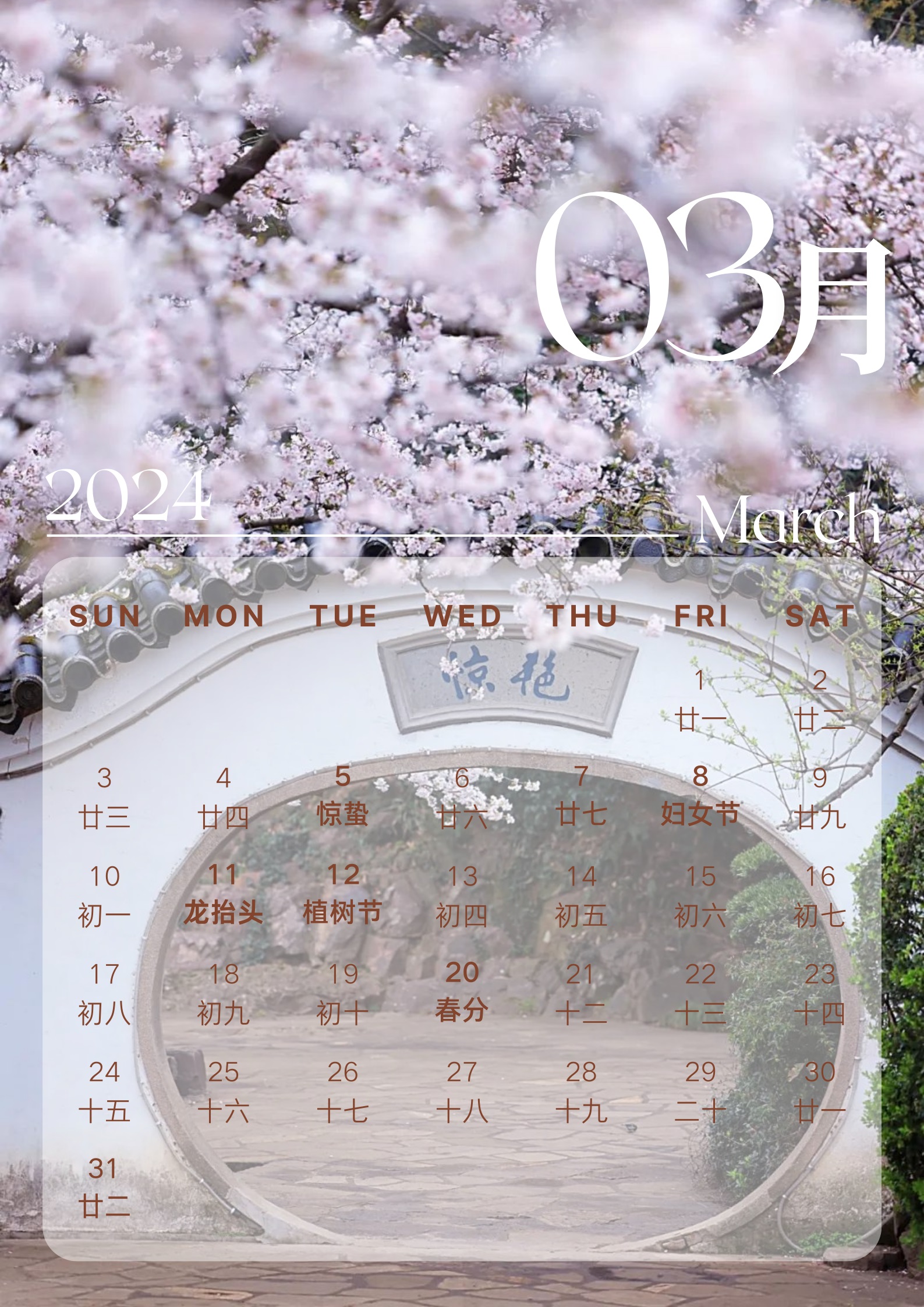 微信图片_20240115181423.JPG