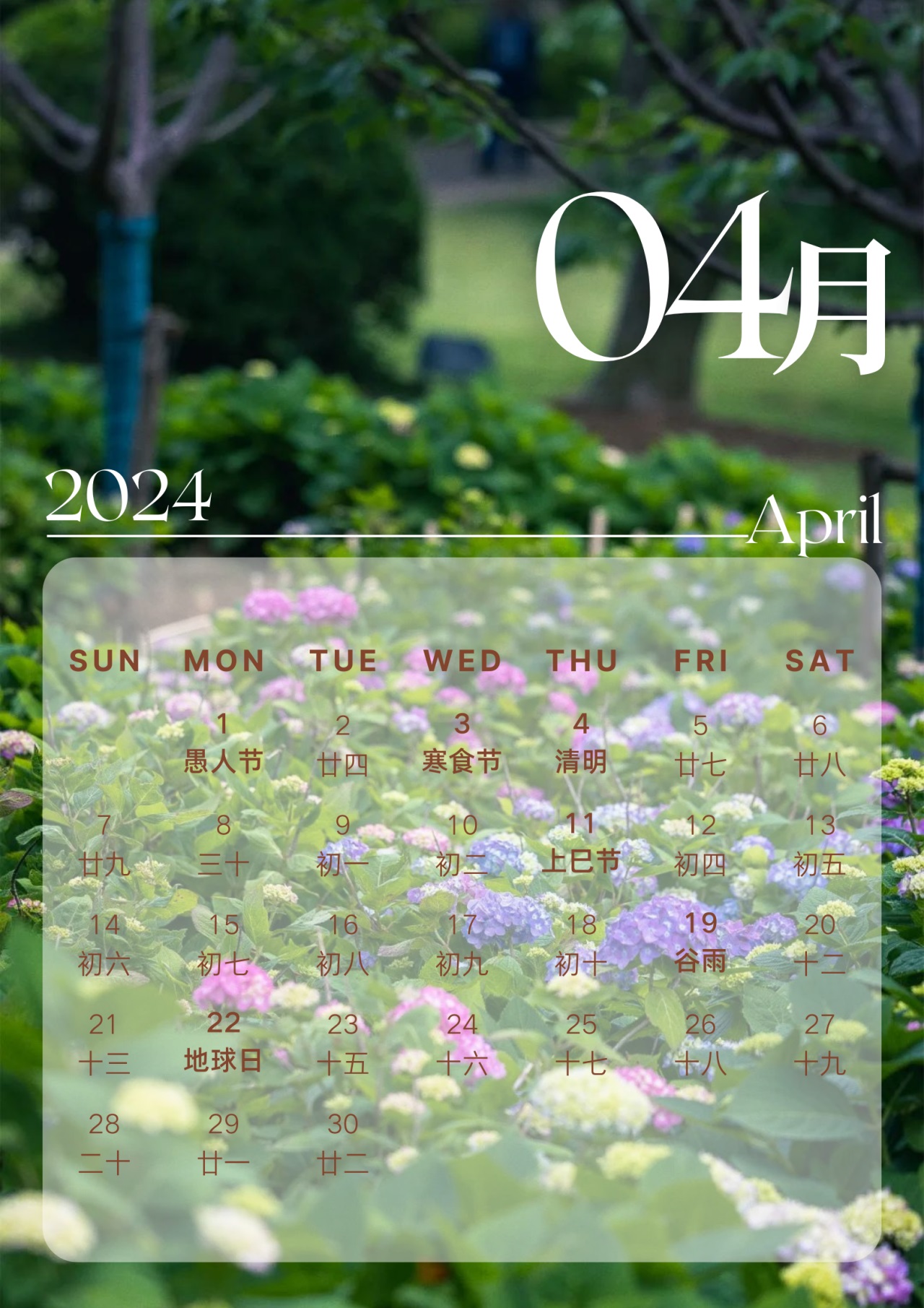 微信图片_20240115181427.JPG