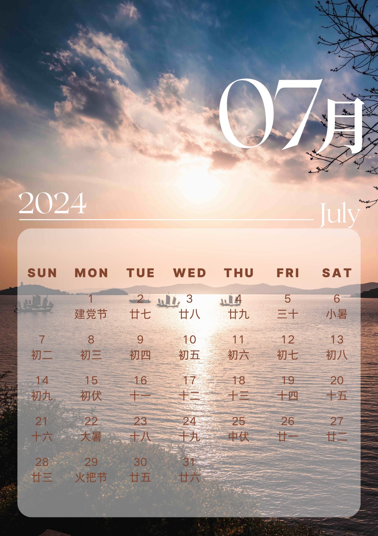 微信图片_20240115181436.JPG