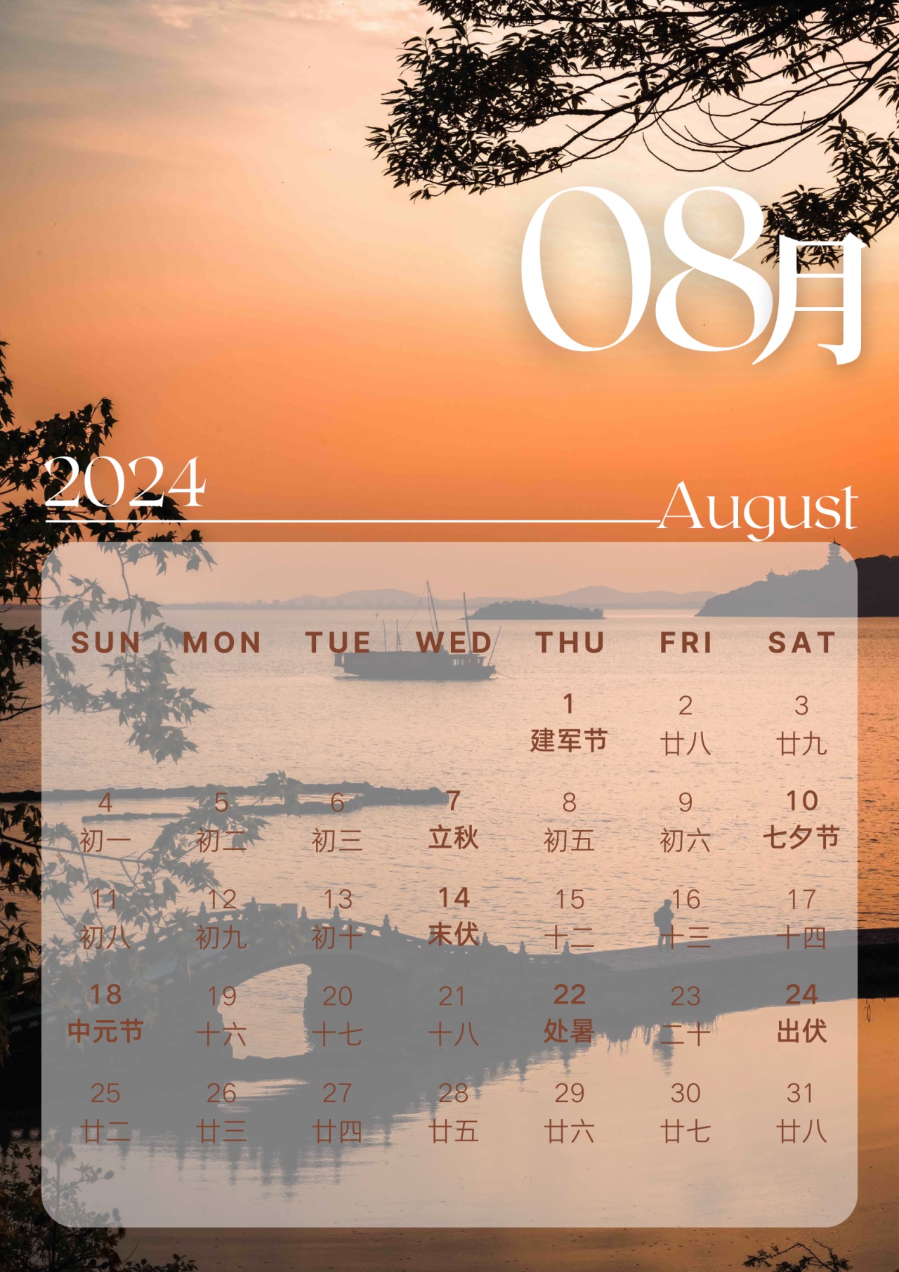 微信图片_20240115181439.JPG