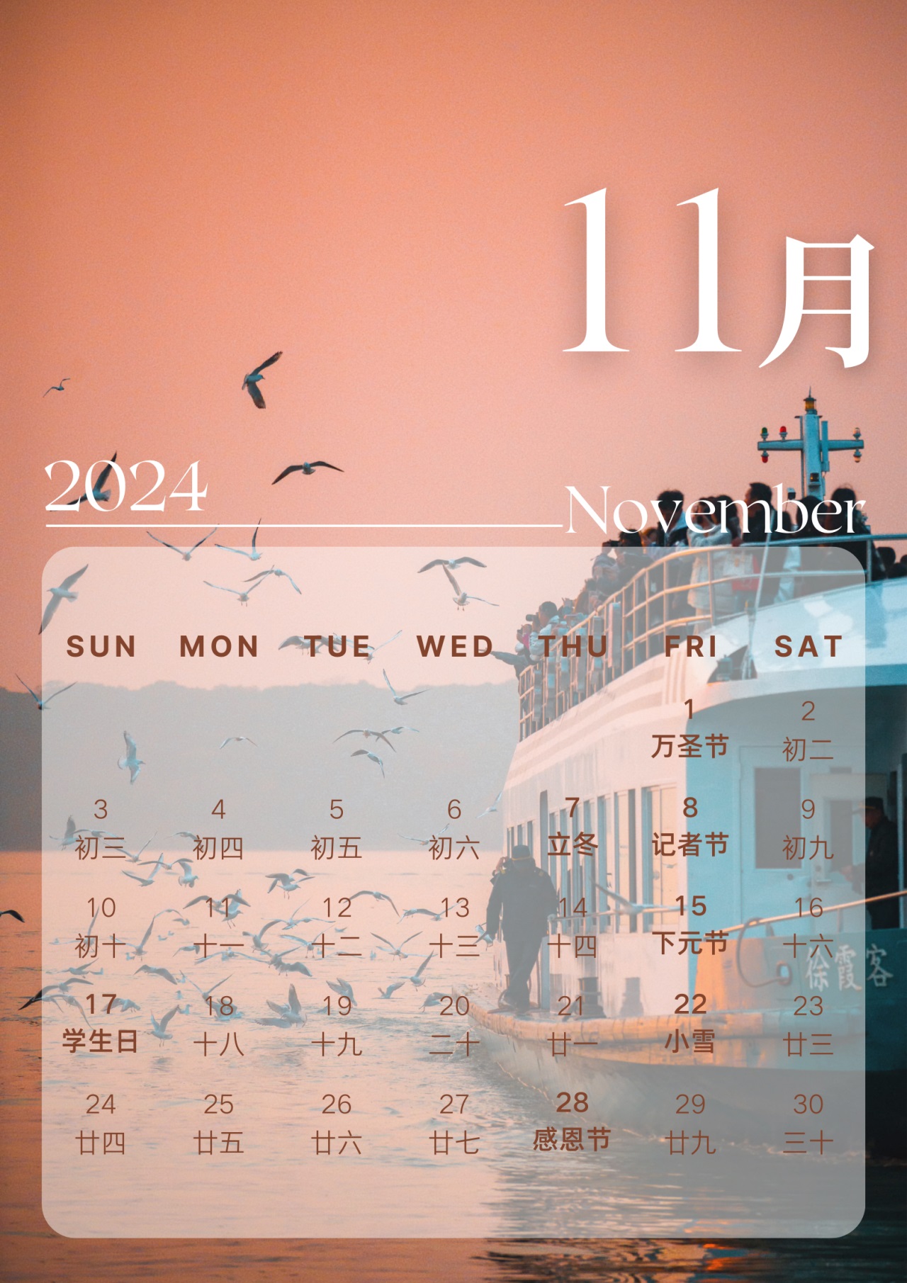 微信图片_20240115181447.JPG