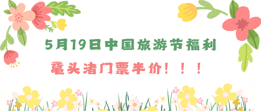 微信图片_20240520162905.png