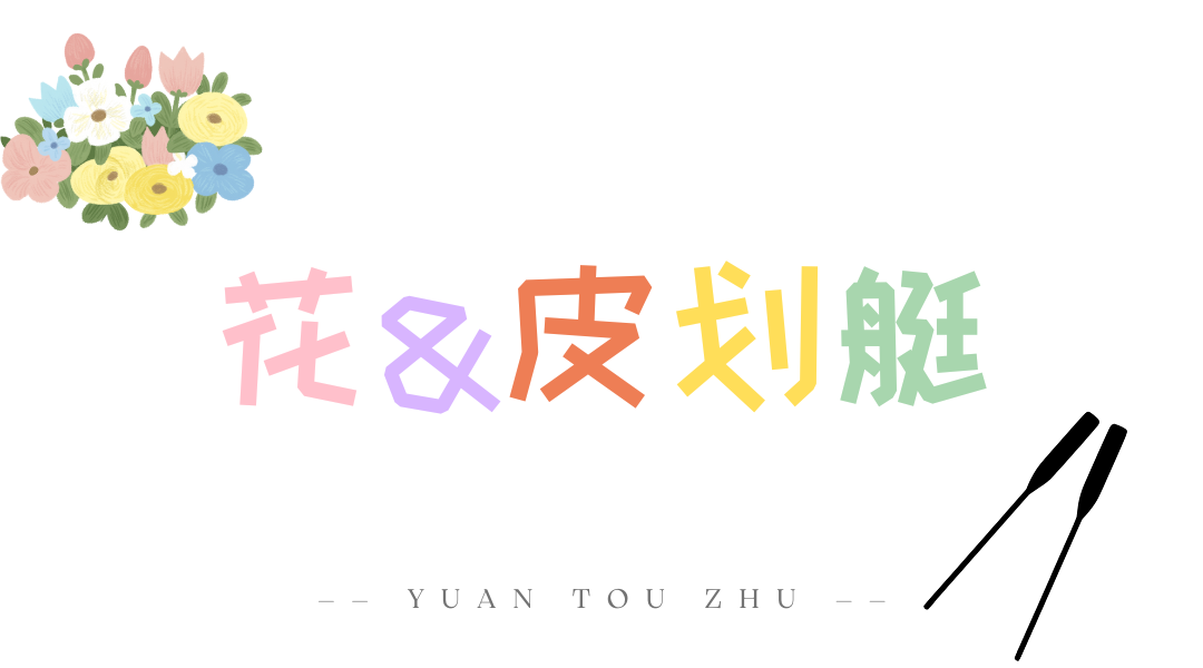 微信图片_20240520170607.png