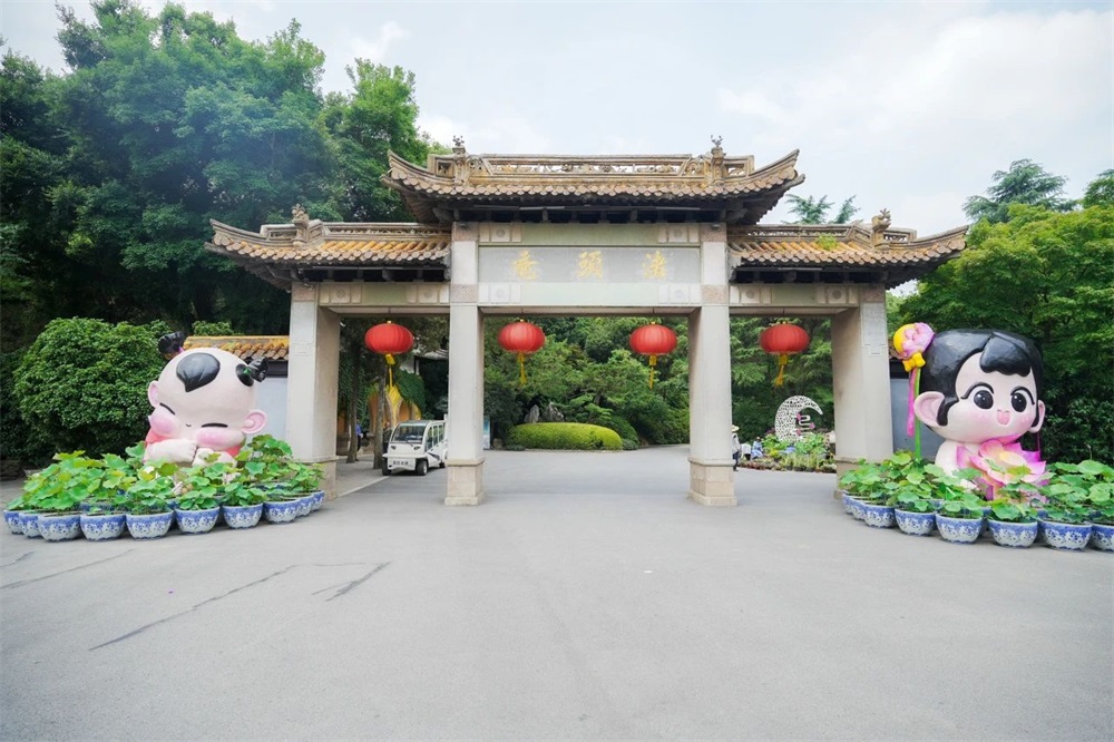 微信图片_20240624182119.jpg