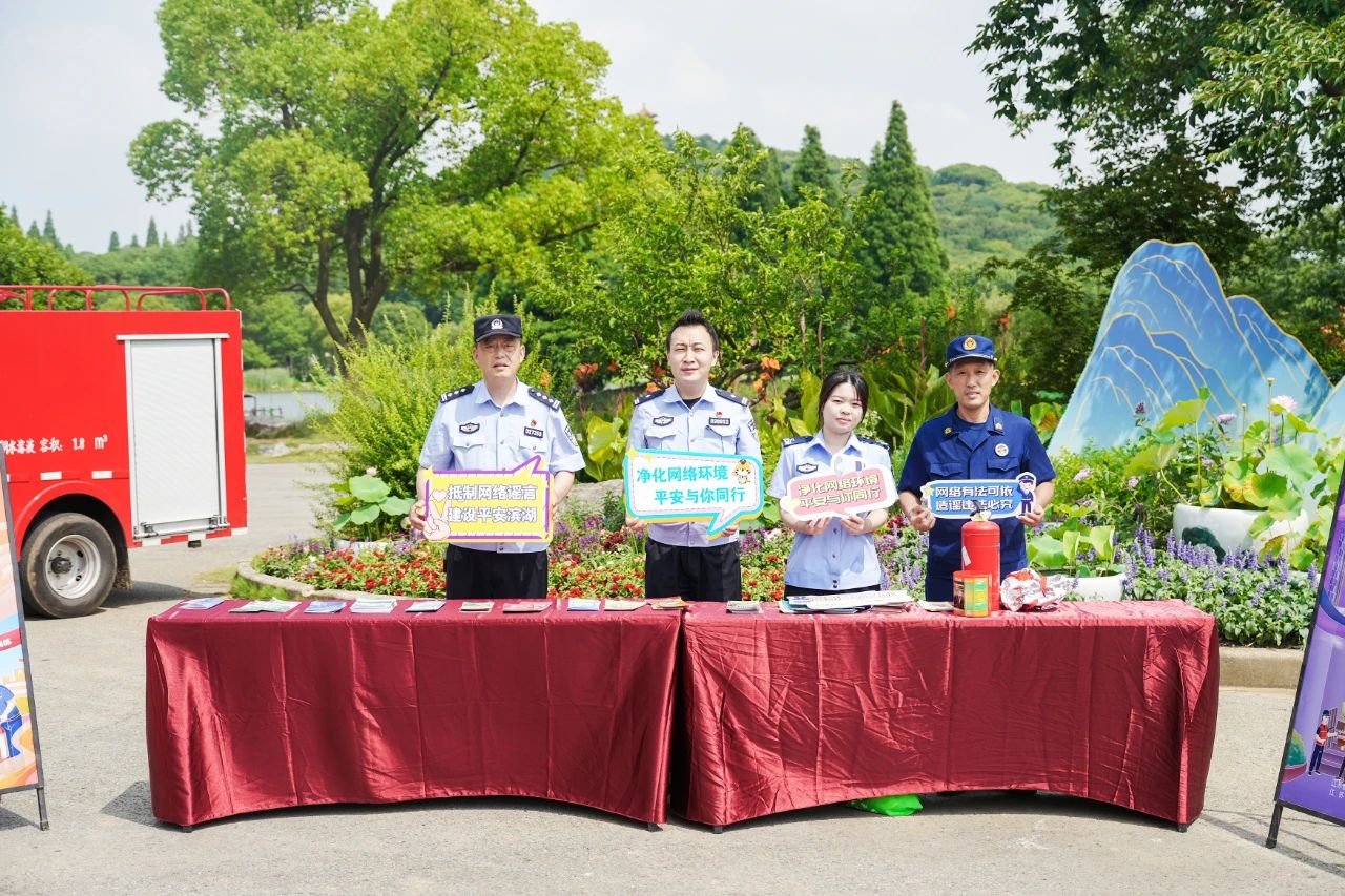 微信图片_20240624192511.jpg
