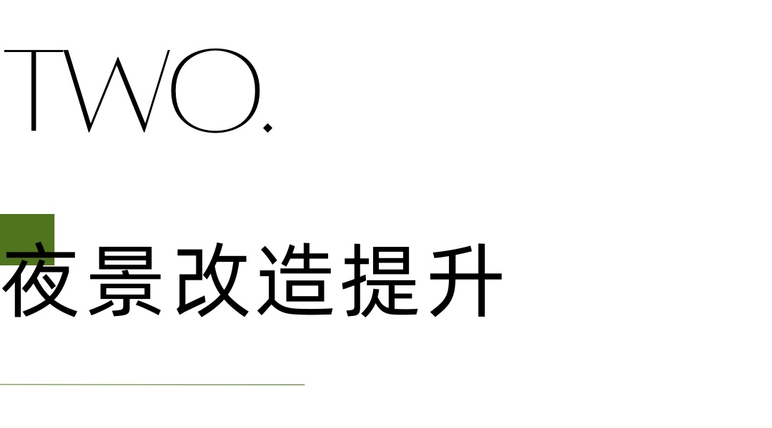 微信图片_20240723230315.JPG