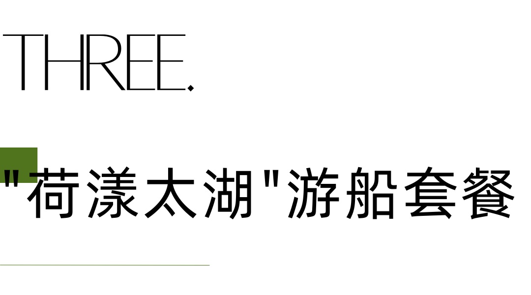 微信图片_20240723230331.JPG