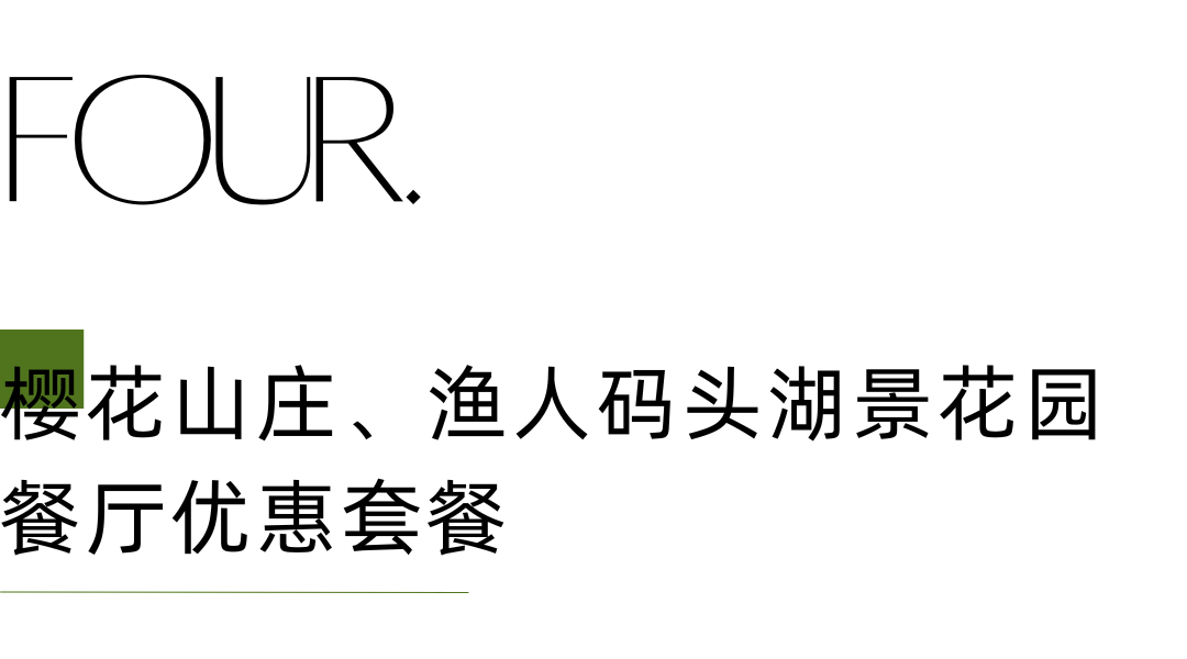 微信图片_20240723230340.png