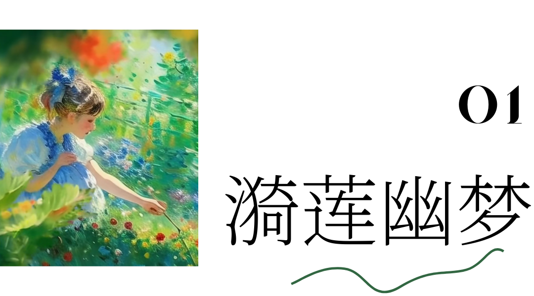 微信图片_20240724193431.png