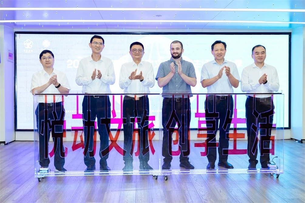 微信图片_20240814195336.jpg