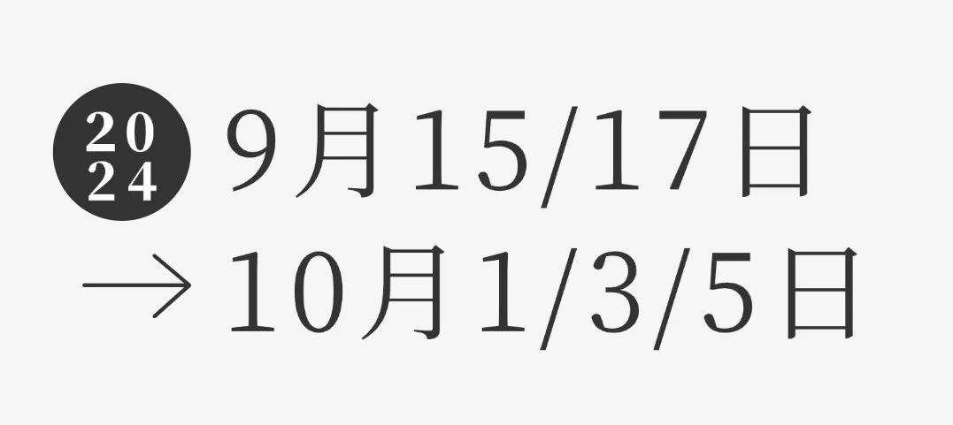 微信图片_20240906204353.jpg