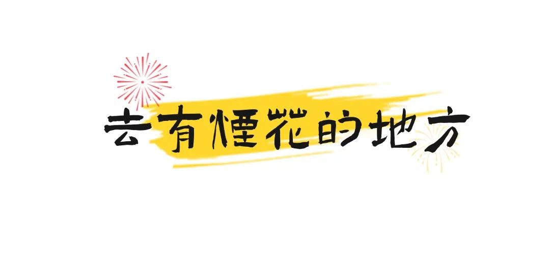 微信图片_20240906204359.jpg