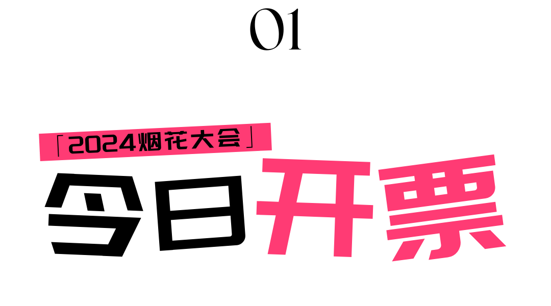 微信图片_20240906211843.png
