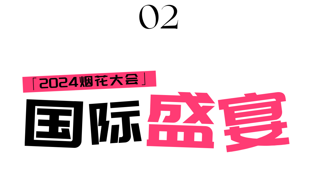 微信图片_20240906211853.png
