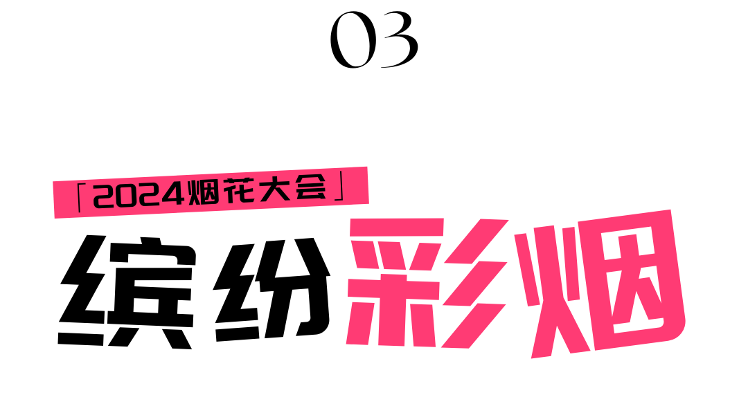 微信图片_20240906211910.png